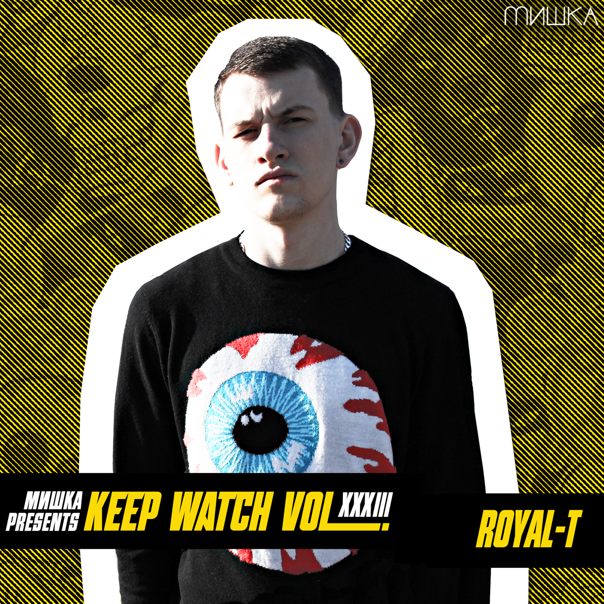 Keep watch me. Keep watch. XXXIII.